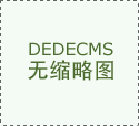 廣州現(xiàn)代醫(yī)院組織IPSG章節(jié)相關(guān)程序文件培訓(xùn)