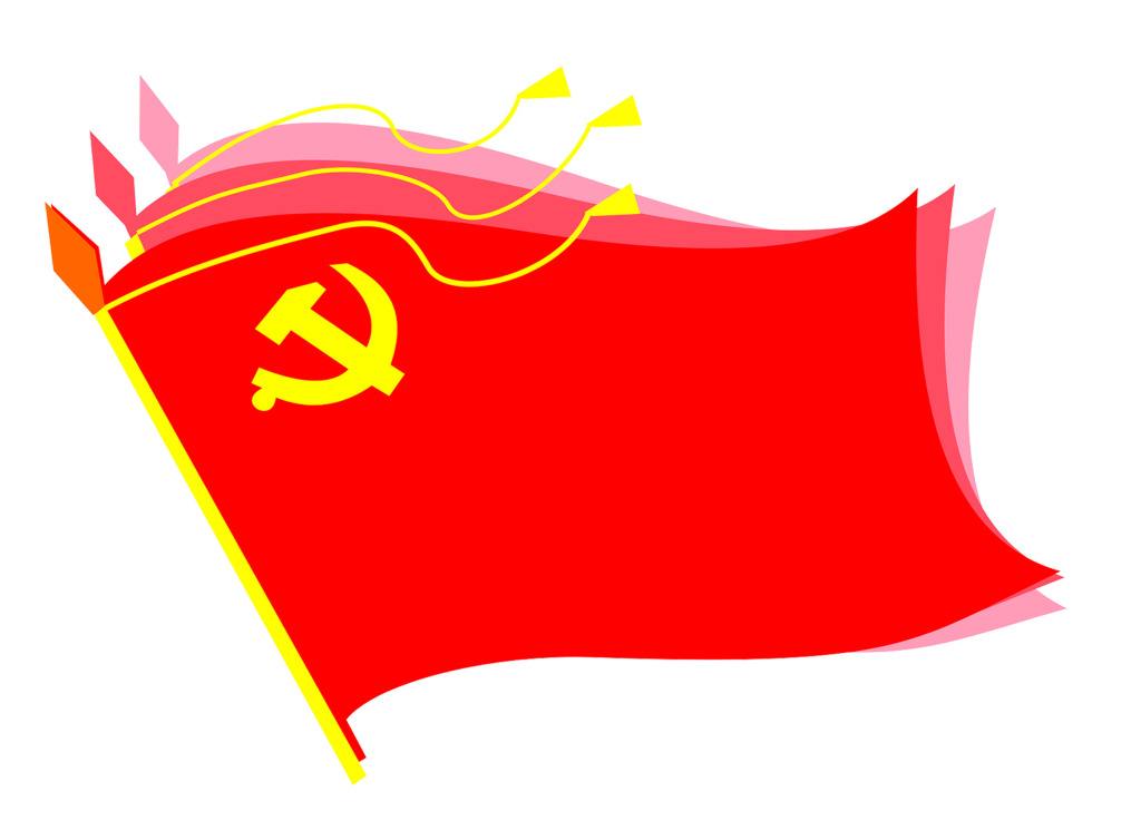 國務院辦公廳關于支持社會力量提供多層次多樣化醫(yī)療服務的意見（國辦發(fā)〔2017〕44號）