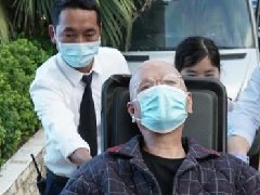 醫(yī)養(yǎng)結合，為招伯托起幸?！跋﹃柤t”