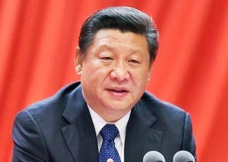 習近平總書記“三嚴三實” 重要講話